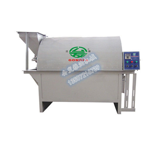 YZYX150型温控炒籽机