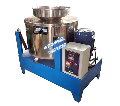 不锈钢离心滤油机