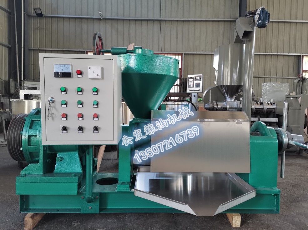 菜籽榨油机 花生榨油机