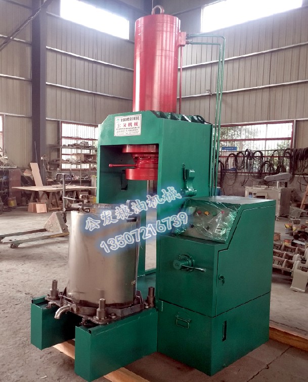 公发新型立式液压榨油机