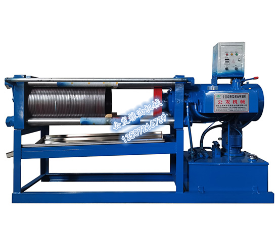 YZYX280型卧式液压榨油机