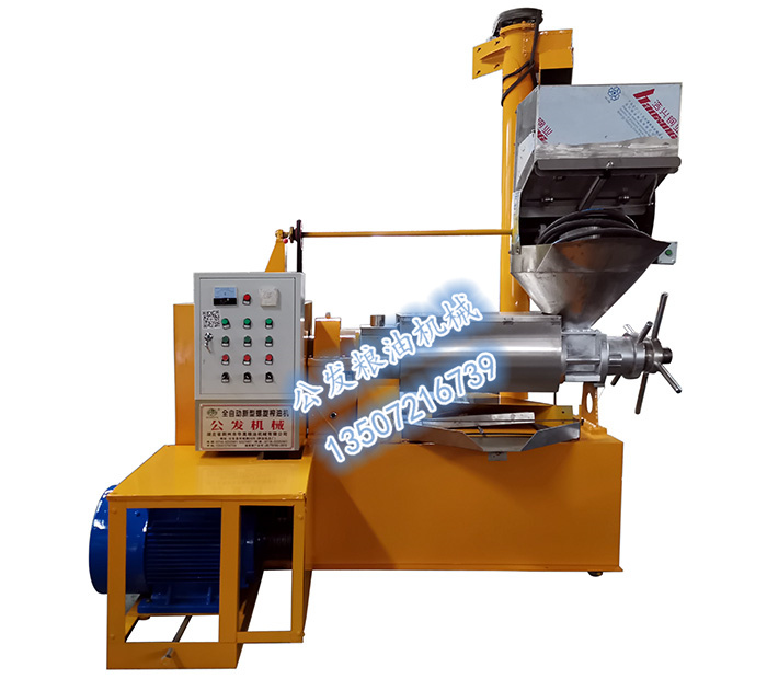 YZYX170型条排榨油机