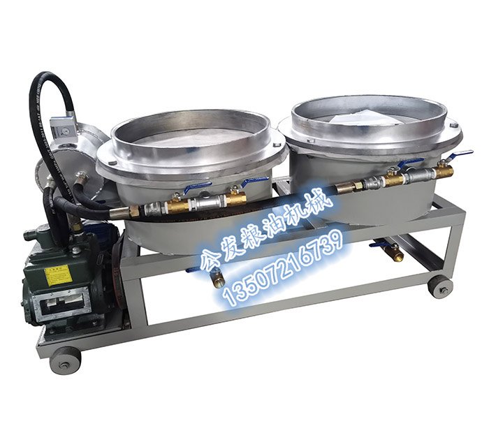 双桶真空滤油机