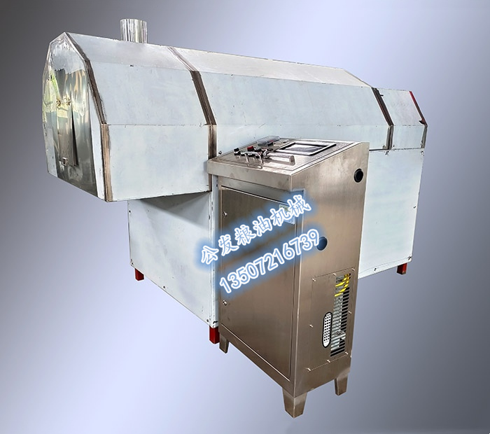 公发电磁滚筒炒籽机