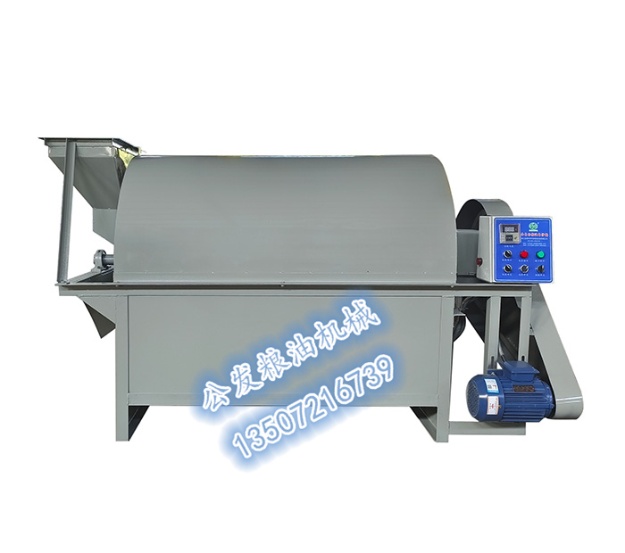 YZYX300型温控电炒锅