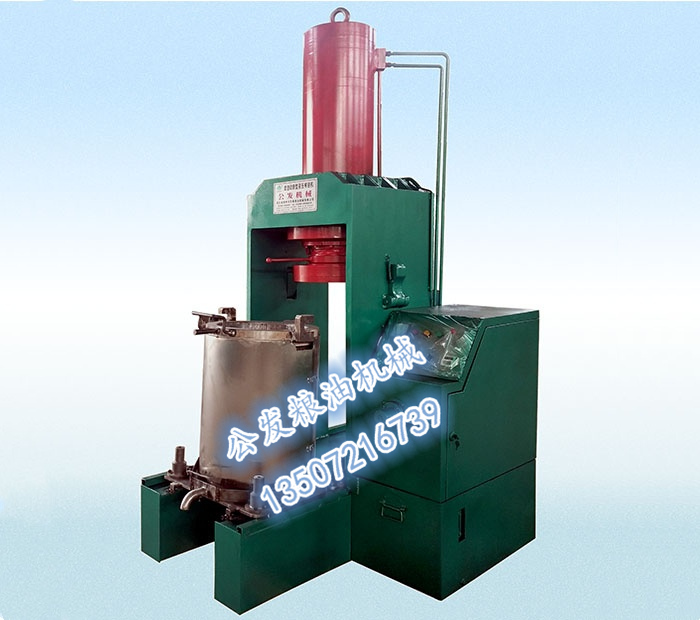 新型立式液压榨油机1