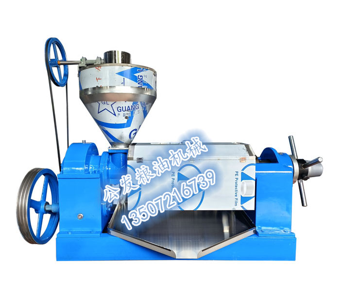 YZYX125型简易低脚榨油机