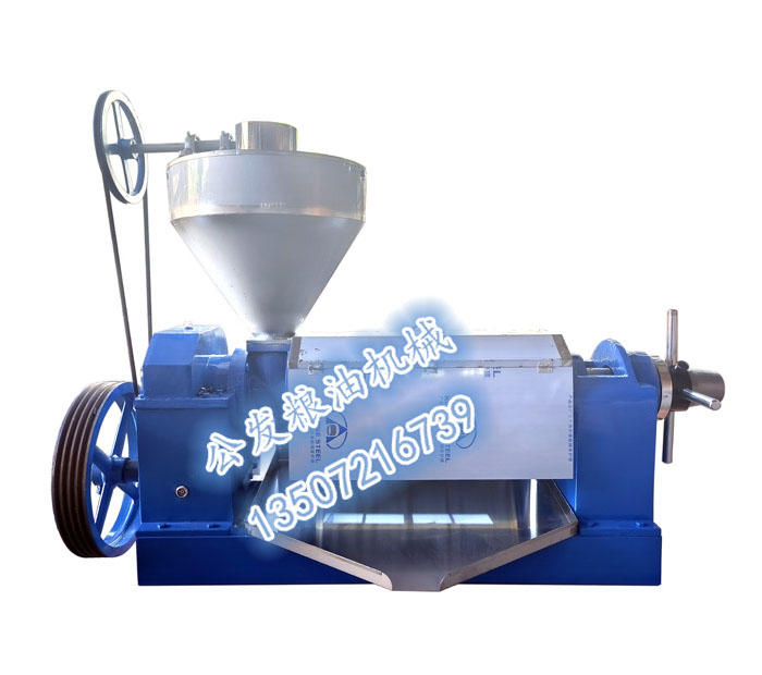 YZYX128型简易低脚榨油机