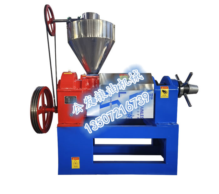 YZYX10型高脚榨油机